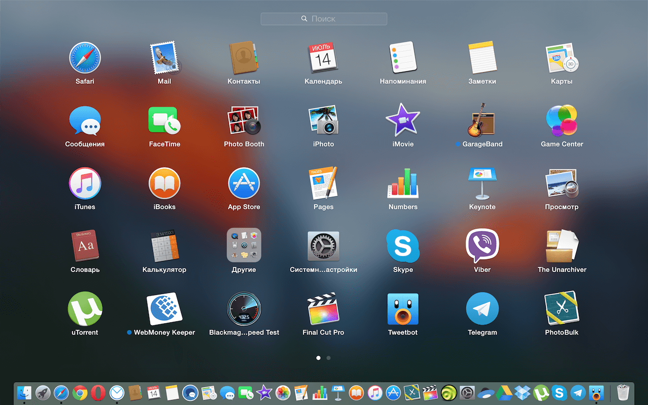 Mac os usb installer download for windows